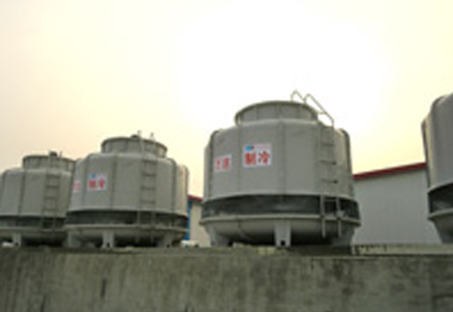 Refrigeration engineering